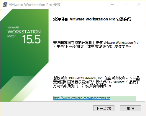 Windows10安装mac虚拟机详细教程