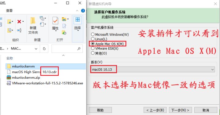 ps mac版汉化_fontdoctor mac版汉化_虚拟机汉化破解版mac