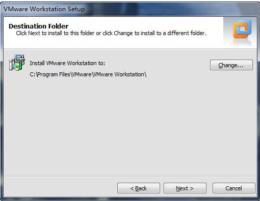 VMware安装目录