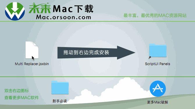 ae cs4 mac版序列号_ae for mac 破解_ae的mac破解版没法使用