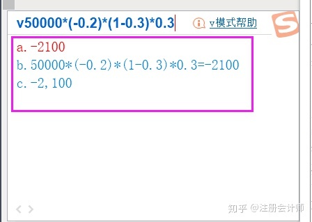 jsp数字验证输入数字_安卓系统手机输入没有中文_数字五笔中文输入系统注册机