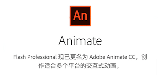 Adobe全家桶！附官方试用版下载链接（已更新至2020）
