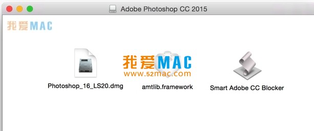 Adobe Photoshop CC 2015 for mac 16