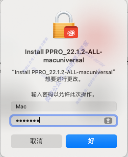 mac端pr破解版下载_mac版pr首选项设置_mac版pr转场插件下载