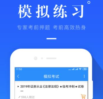 破解wifi密碼軟件電腦版_破解附近攝像頭的軟件安卓版_考證軟件破解版