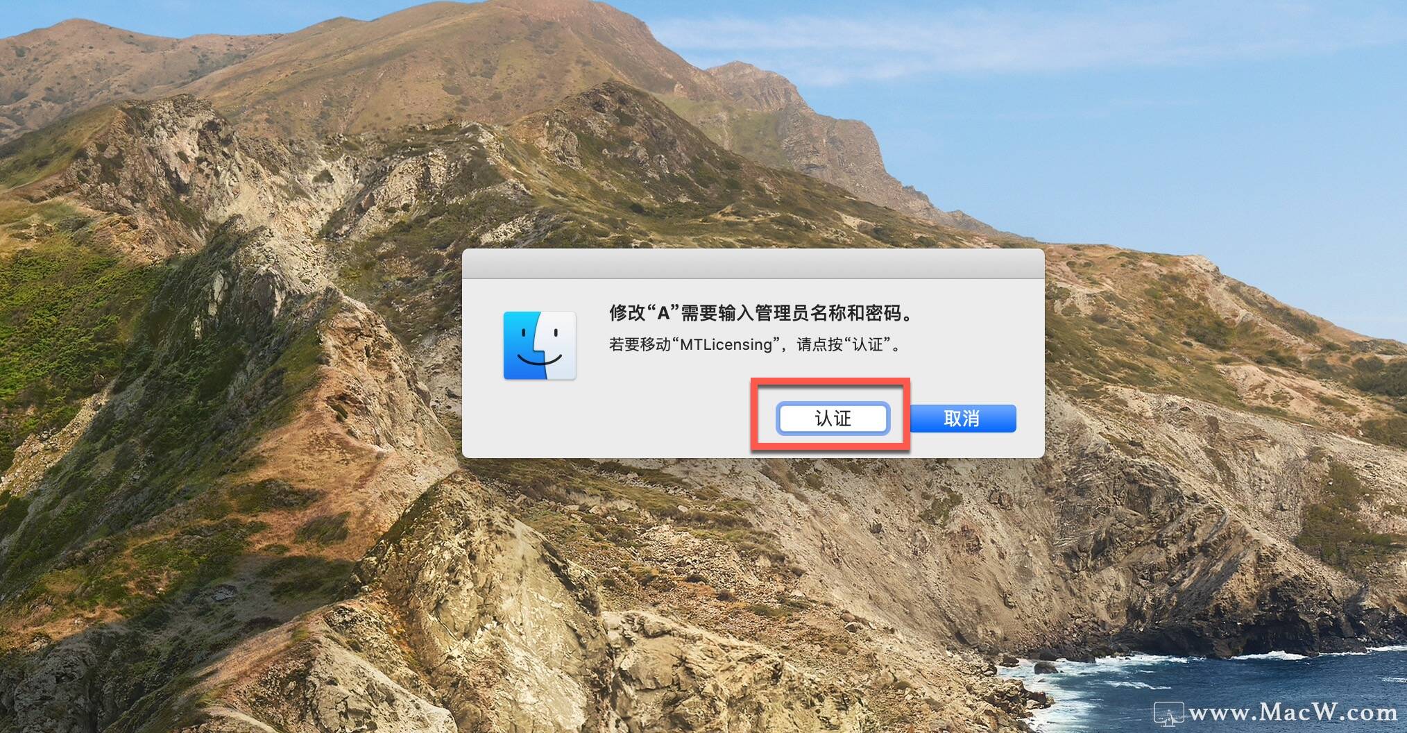 mac版office破解_office2016 mac版破解_minitab破解版mac