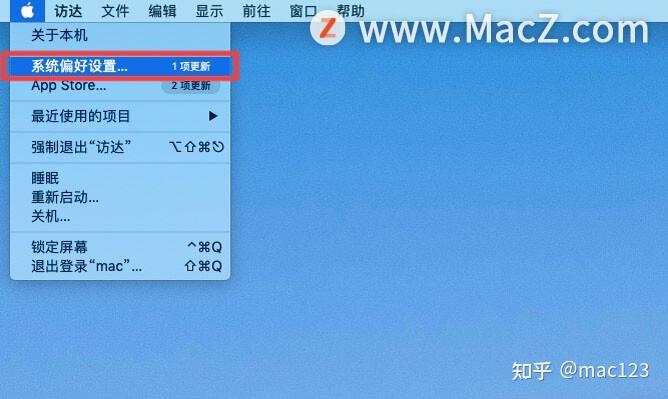 office mac版 破解_超级播霸mac版 破解_mac软件破解版的问题