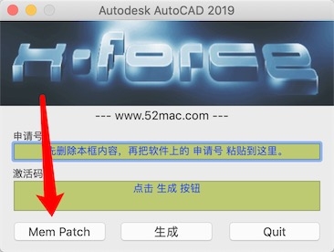 Autodesk AutoCAD 2019 for Mac v2019.0.1 中文漢化破解版下載