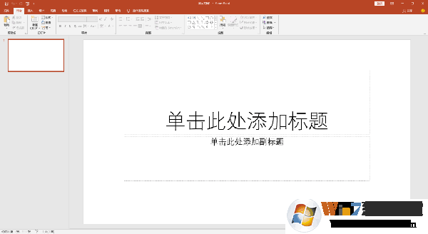 Office2021破解版永久激活密钥