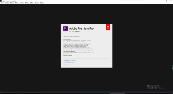 adobe premiere pro 破解下載