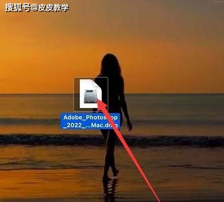 Adobe Photoshop 2022 for mac版详细安装教程图解_M