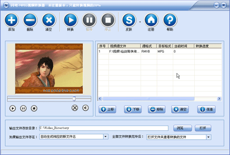 Allavsoft在线视频下载工具v3.14.5中文绿色版