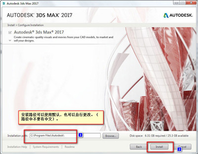 SU版转换器v2019下载【支持SU3-SU2019】免费中文版