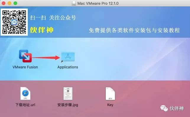 破解mac地址绑定的软件_水果电音软件破解版mac_mac软件 破解
