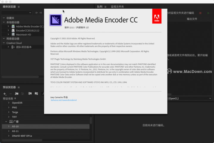 Adobe Media Encoder CC2018 for mac中文版【我