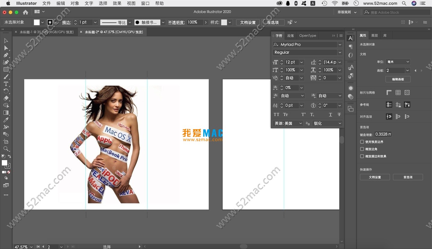 Adobe Illustrator 2020 for Mac v24.0 Ai最新中文破解版下载