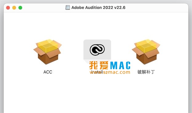 mac安装破解版 适用于 mac v22 的 Adob​​e Audition 2022