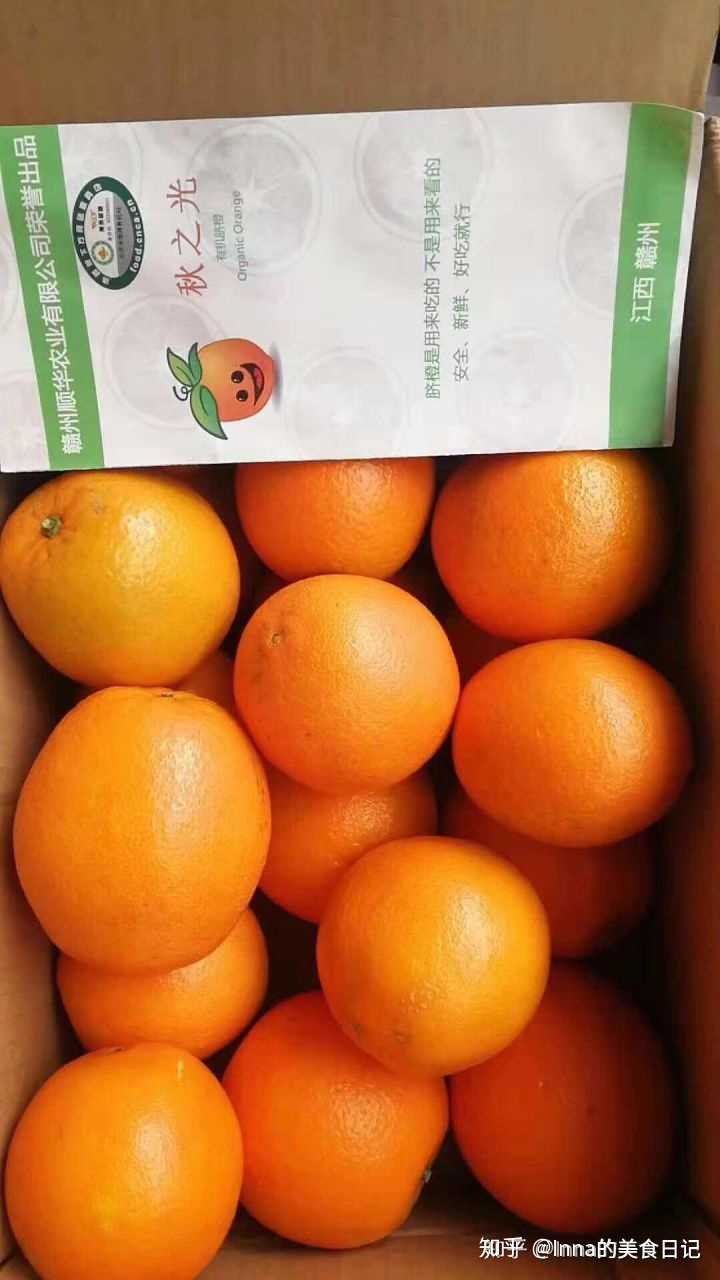 水果水果忍者中国版_水果忍者bt版之水果狂欢_水果绿色版