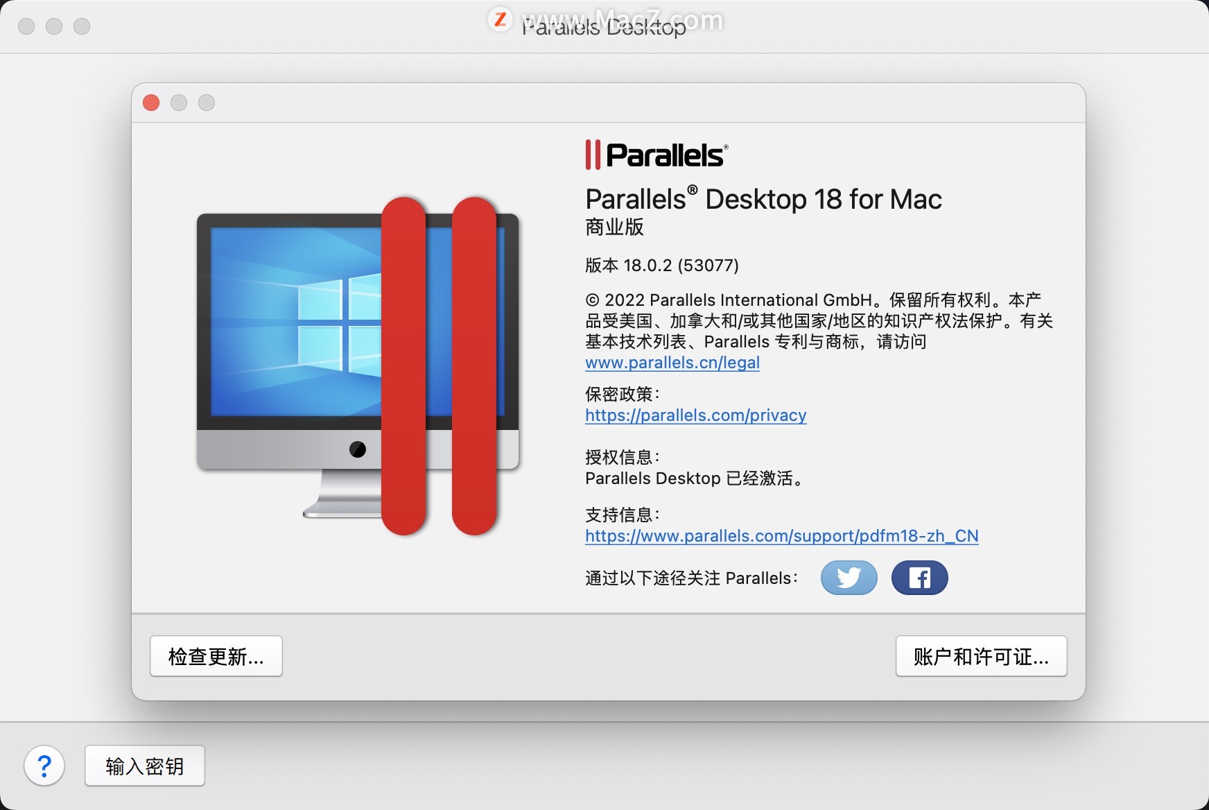 Parallels Desktop 18 for mac（兼容 Intel 和 M 系列