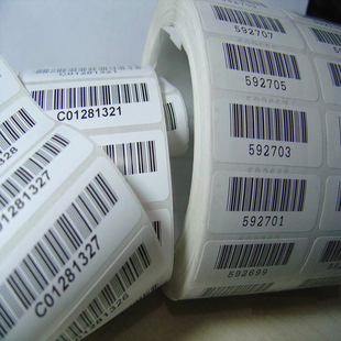 中浪条码标签打印软件(LabelPainter)