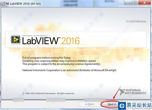 labview注册机破解