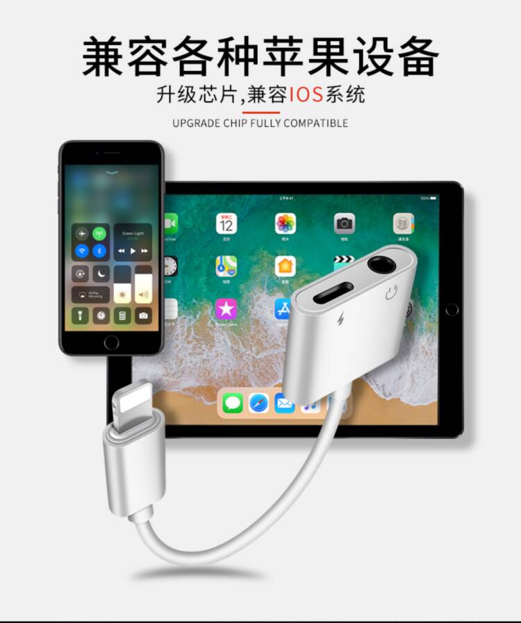 检测苹果手机的软件mac