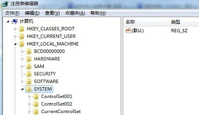 如何啟動電腦的注冊機