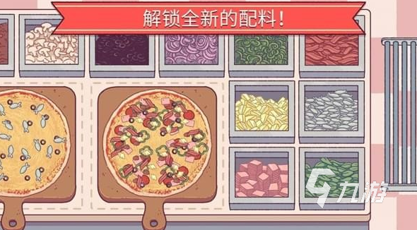 疯狂烹饪破解版 Delicious Pizza Unlimited Gold Coins 2022最新版 Delicious Pizza破解版 无广告下载