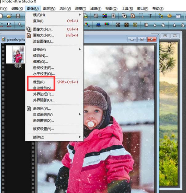 mac 图形图像处理软件
