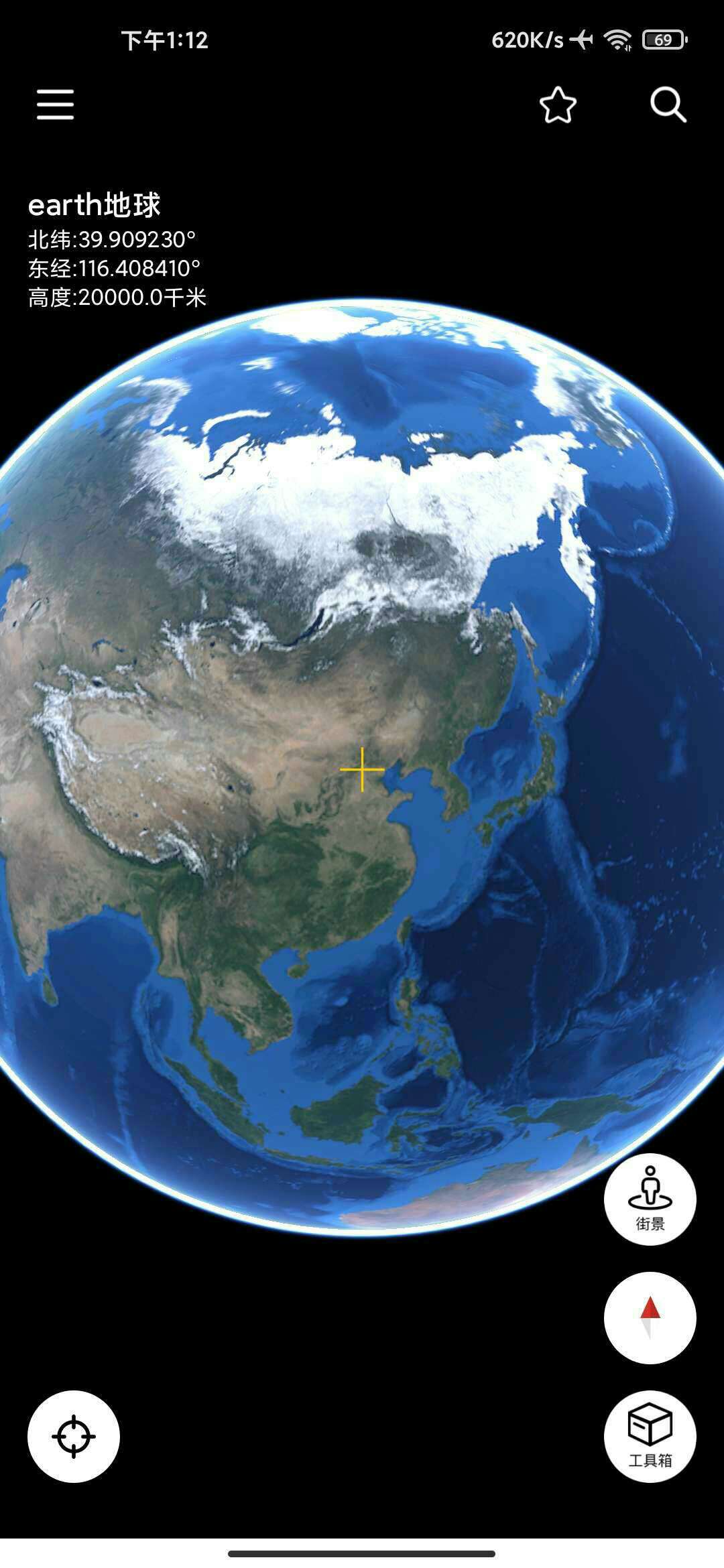 谷歌地球2021破解版 去东南亚旅游必用的旅游地图软件，老了但是还能用