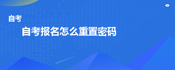 cad自学网注册机打开密码