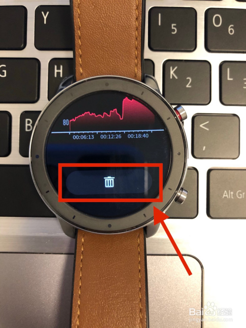 小度手表怎么删除已下载软件