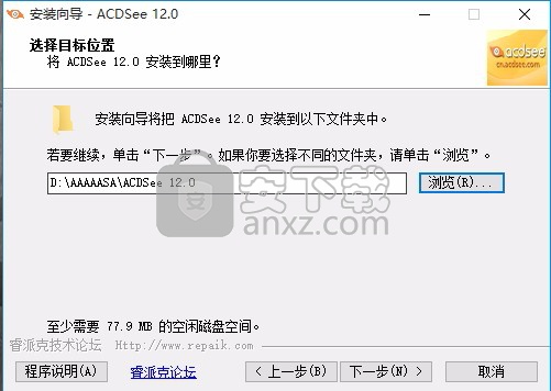反叛公司中文破解版西西软件 企业使用中文破解版西西软件的风险有哪些？？