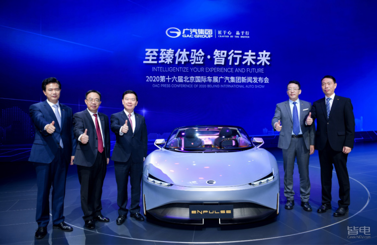 本田黑科技注册机6 一切“数字”向前！广汽集团在北京车展发布广汽数字加速器GDA项目