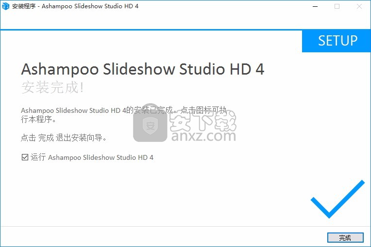 Ashampoo Slideshow(高清视频相册制作软件)