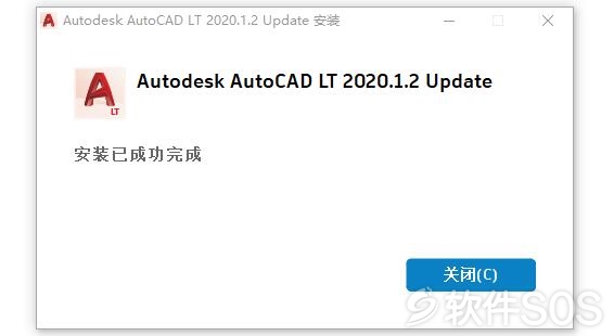 CAD安装注册机没有补丁