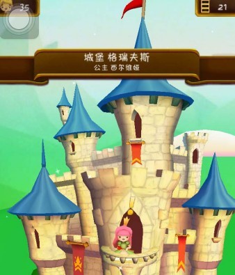 国王的城堡破解版