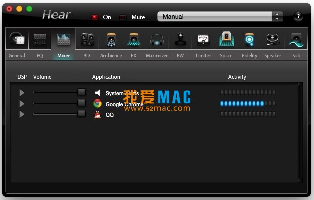 mac版音效辅助软件下载 优化音效，畅享听觉盛宴！Mac版音效辅助软件下载推荐