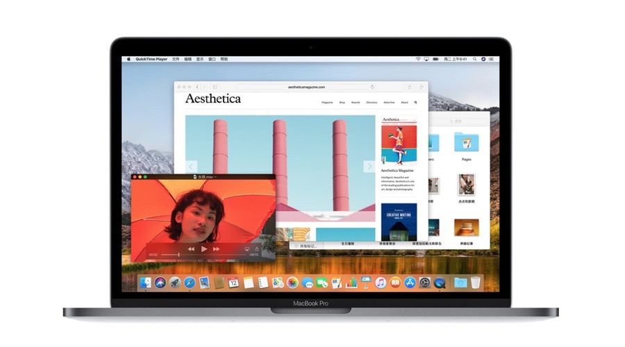 mac升级软件还在吗 MacOS 2018：今年没有重大更新，将能够运行iPad应用程序